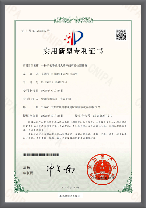 證書6.jpg
