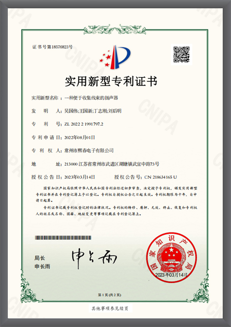 證書7.jpg