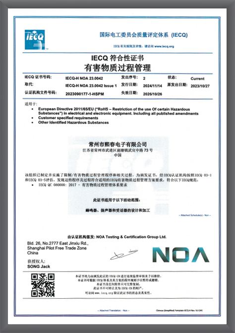 證書1.jpg